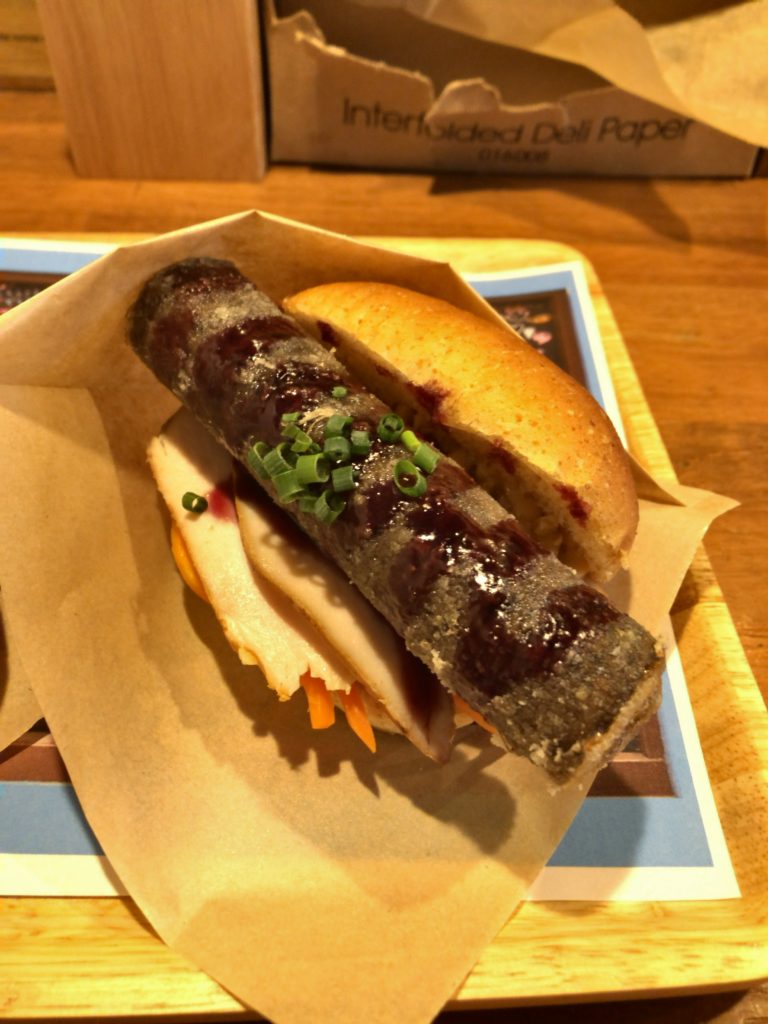 2538キッチンデリコッペのビストロトリゴボウコッペ