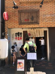 麺屋音の外観