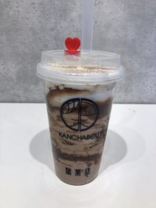 閑茶坊のココアスムージー②