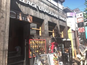 ヴィレッジヴァンガードダイナーの外観②