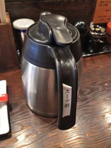 宗庵のスープ割