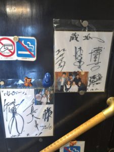 喫茶蔵の店内⑥