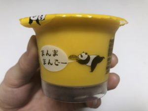 セブンイレブンのまんままんごー②