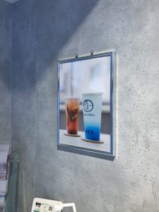 閑茶坊の店内③