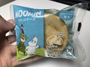ファミリーマートのもちっとチーズ②