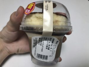 ファミリーマートのスフレプリン　ティラミスカフェ③