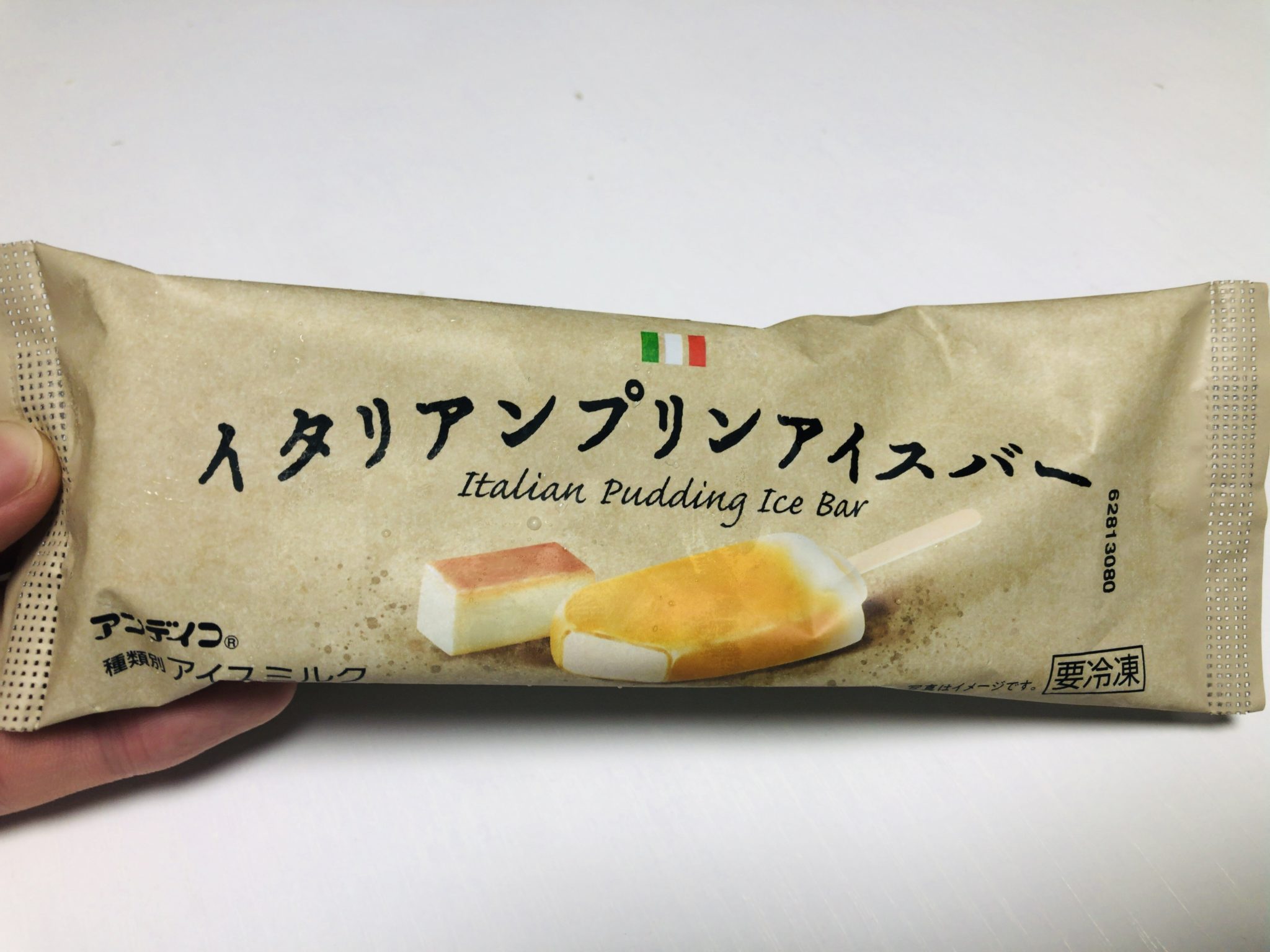 セブン‐イレブンのイタリアンプリンアイスバー