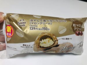 ファミリーマートの冷やして食べるパイコロネ①