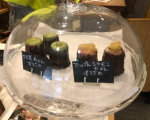nimiyaのメニュー②