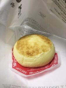 ファミリーマートのホットケーキまん①