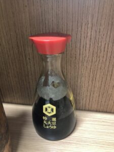 大統領の卓上調味料①