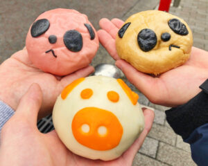 老維新の中華まん