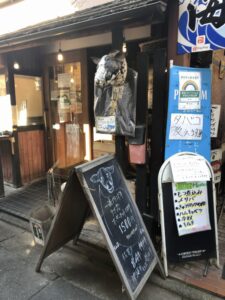 石川竜乃介の外観③