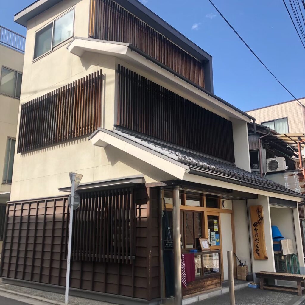 かどやの槍かけだんご